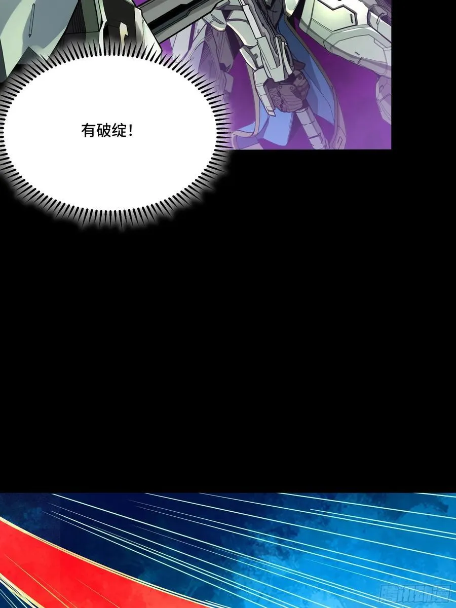 番外篇：乘风之人 0275