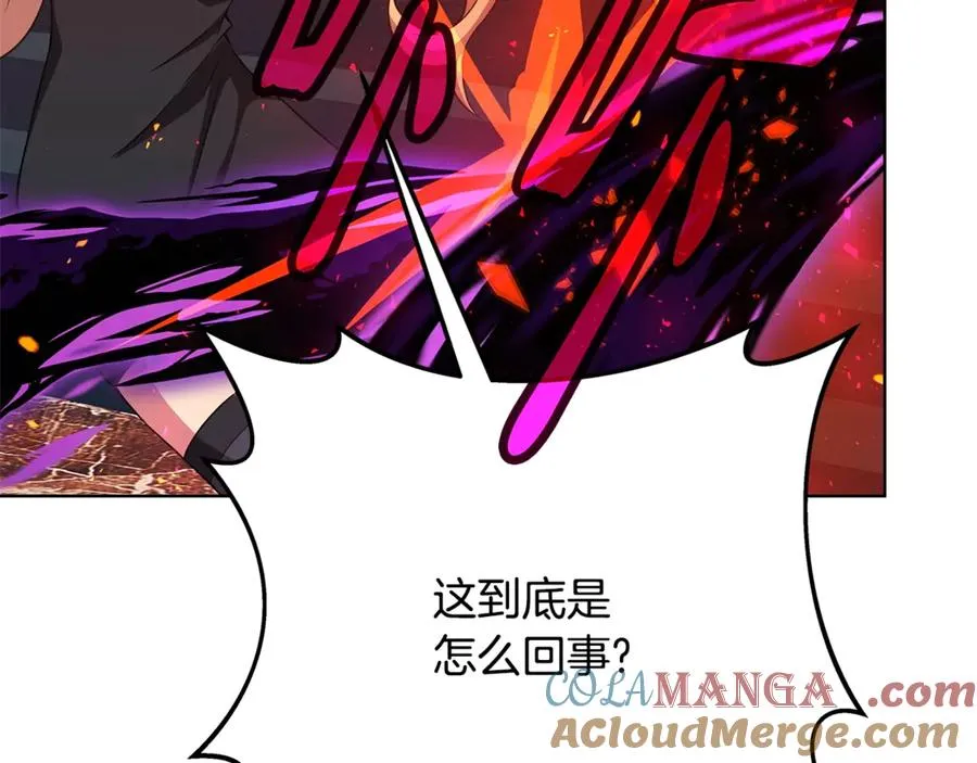 第84话 邪恶的计划172