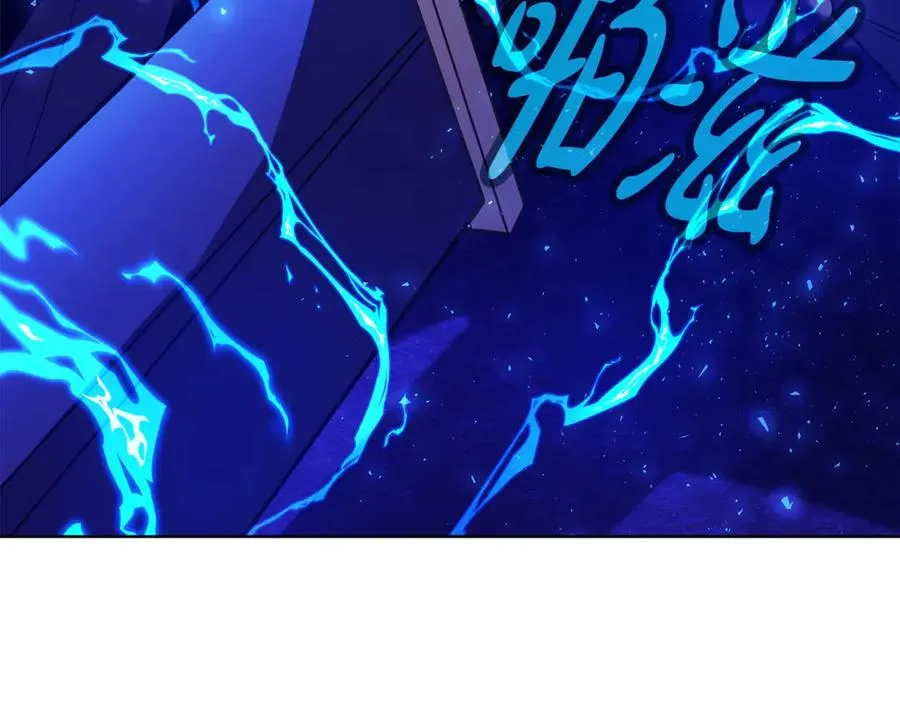 第85话 毁灭的危机197