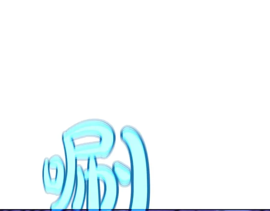 第88话 孤注一掷79