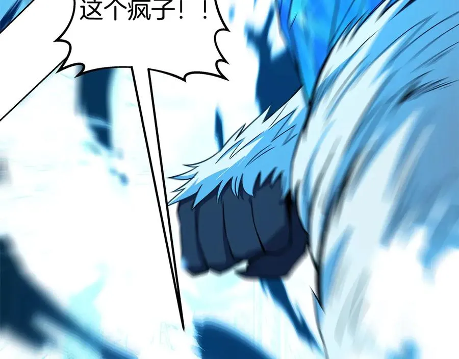 第86话 迟来的强援178