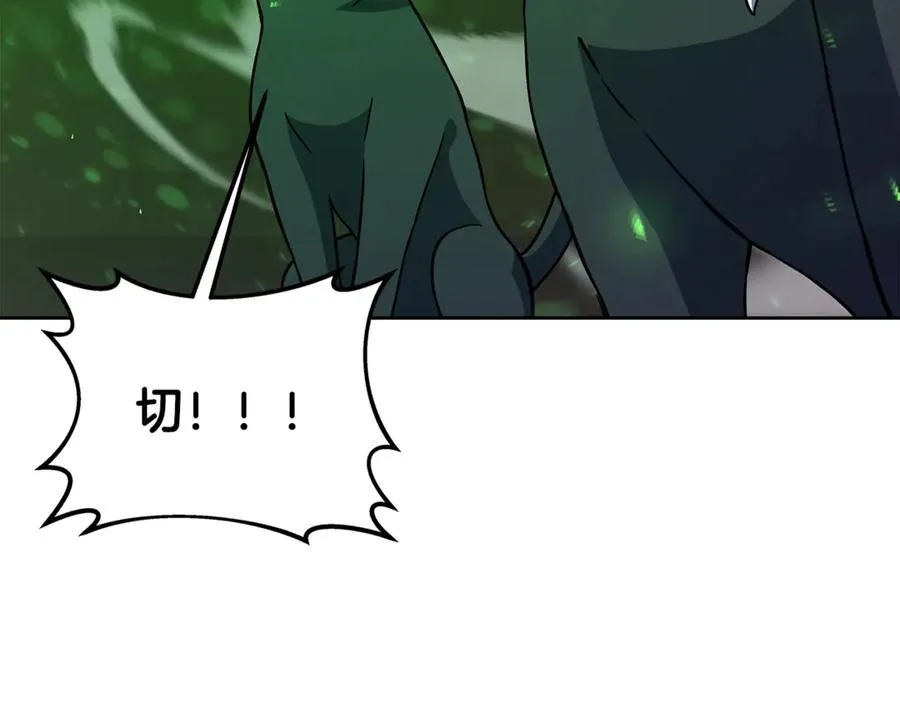 第80话 法老的决心115