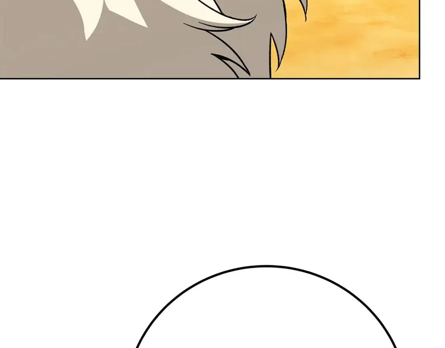 第77话 身世的秘密223