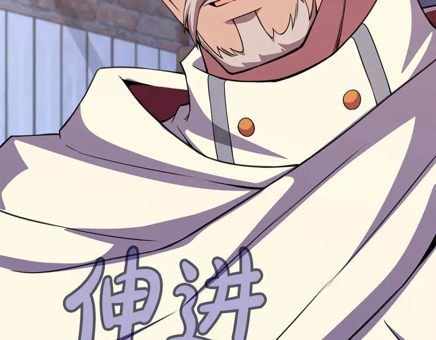 第83话 法老的解脱159