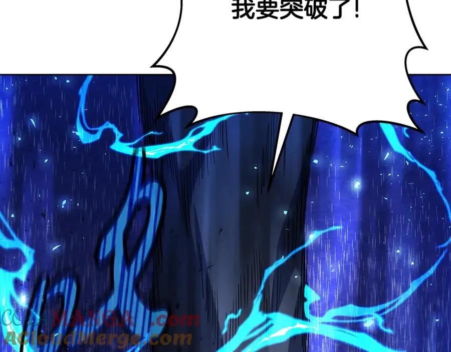 第86话 迟来的强援132