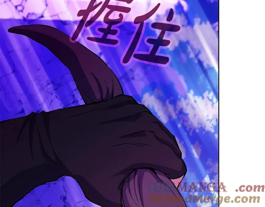 第88话 孤注一掷156