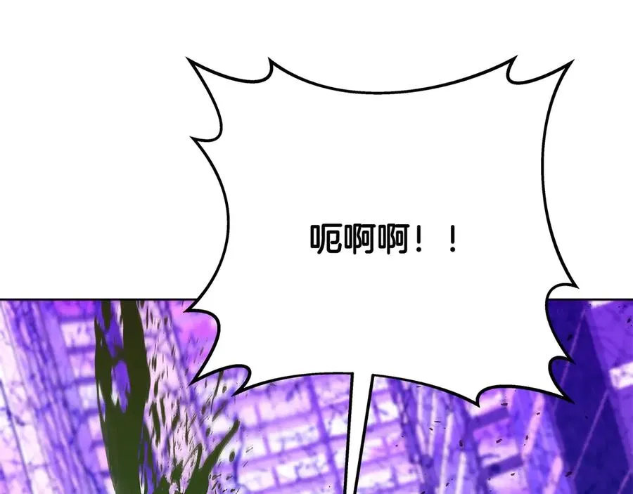 第88话 孤注一掷197