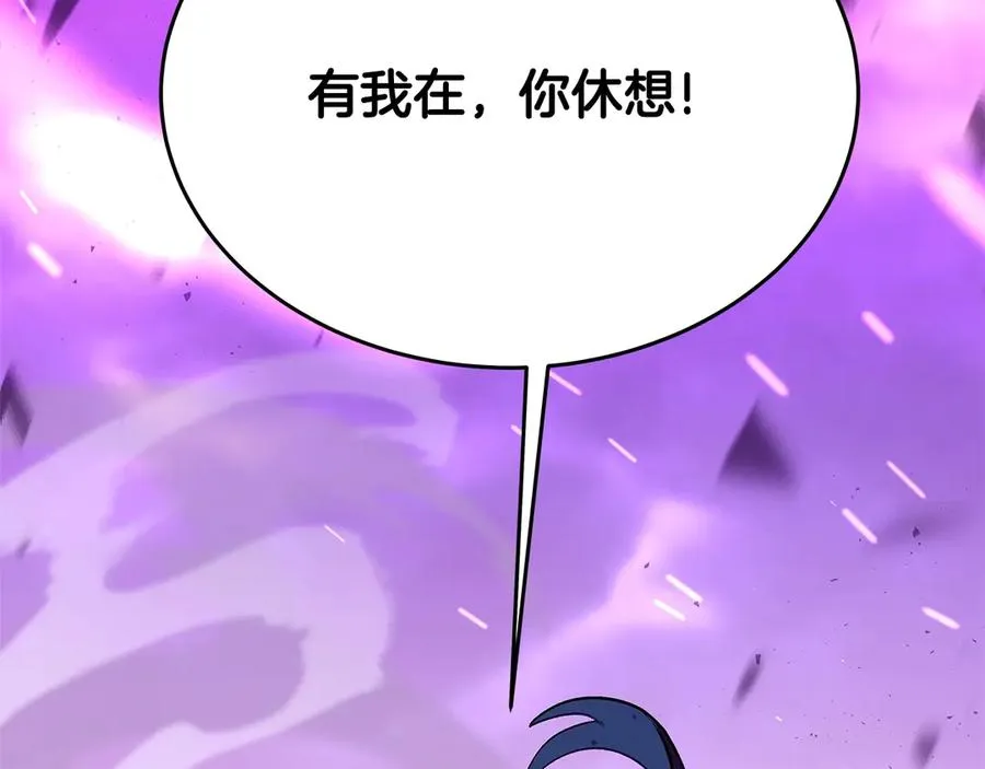 第86话 迟来的强援261