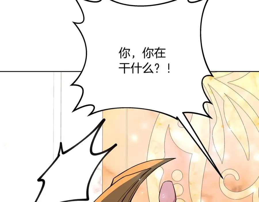 第82话 法老的救赎150