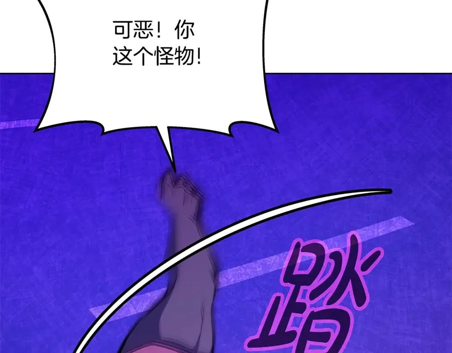第88话 孤注一掷185