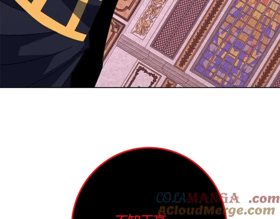 第81话 神明的游戏200