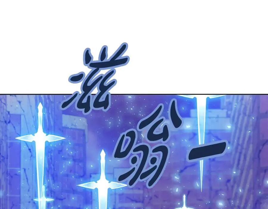 第88话 孤注一掷203