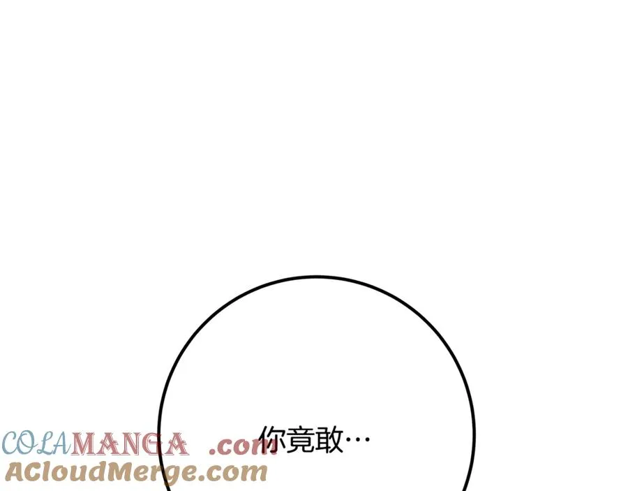 第79话 层层考验200
