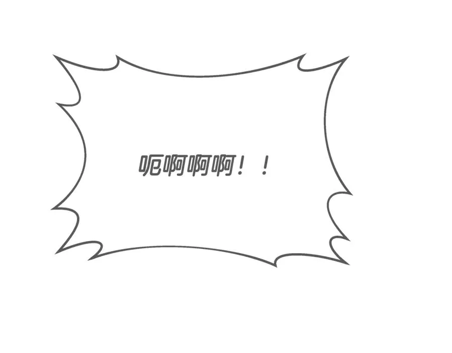 第88话 孤注一掷62