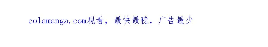 第84话 邪恶的计划240
