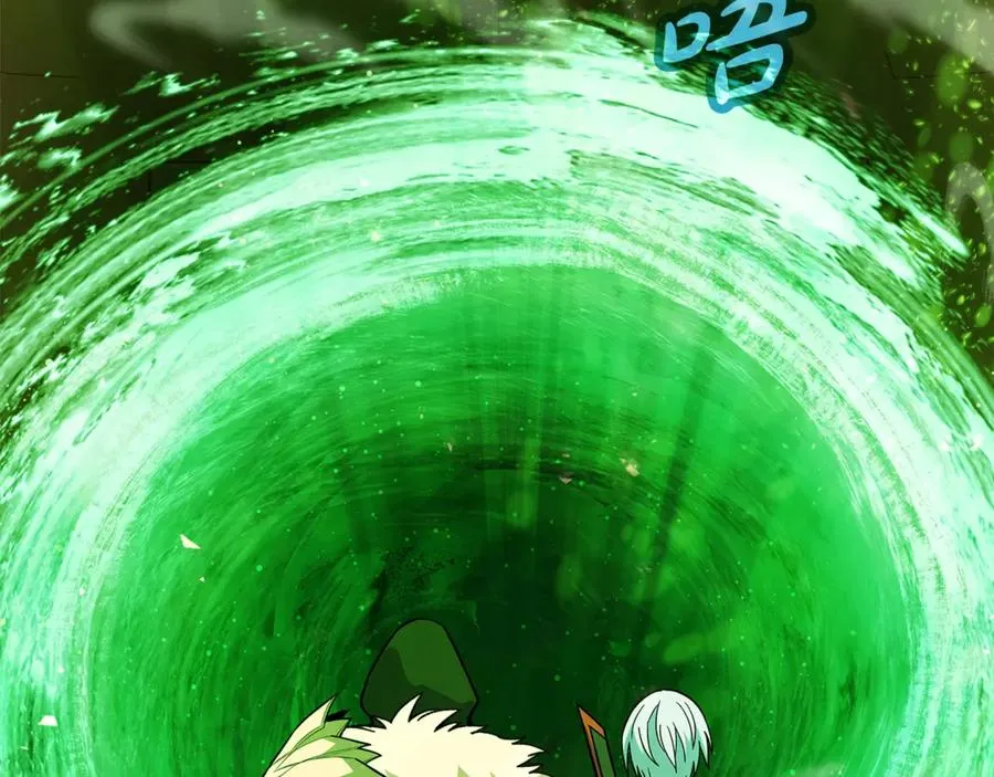 第80话 法老的决心125