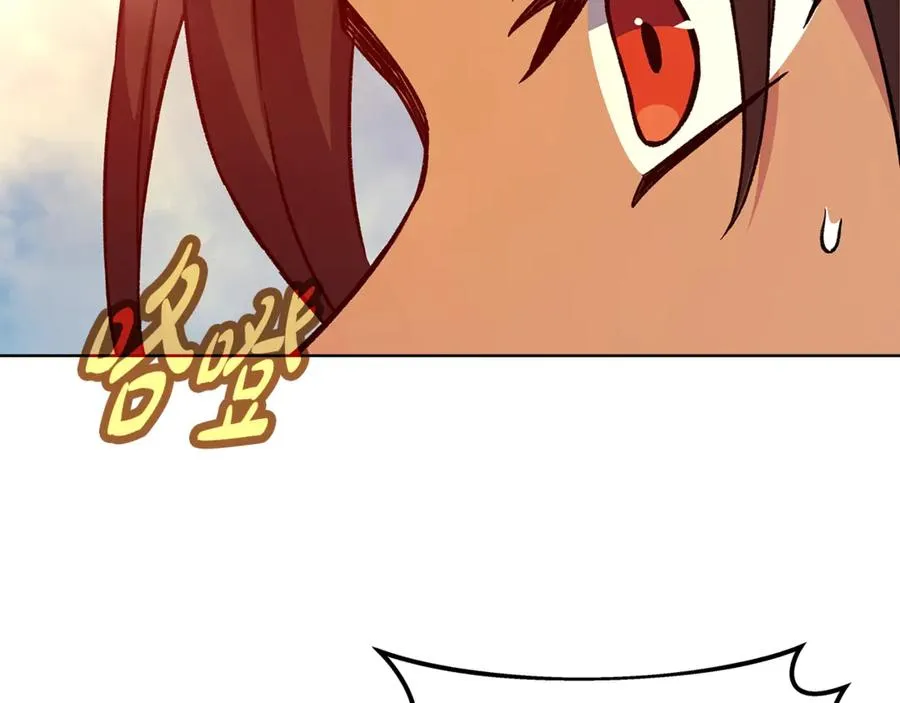 第77话 身世的秘密227