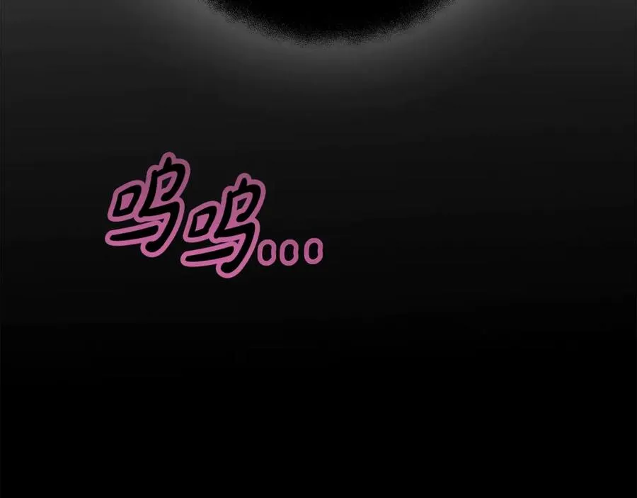 第80话 法老的决心55