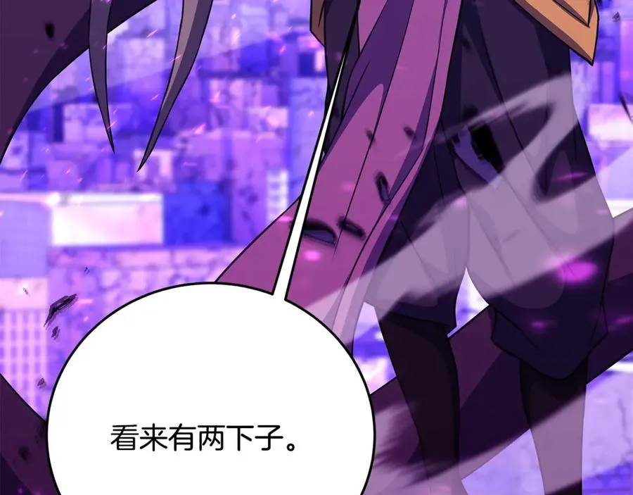 第88话 孤注一掷111