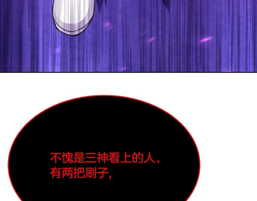 第86话 迟来的强援223