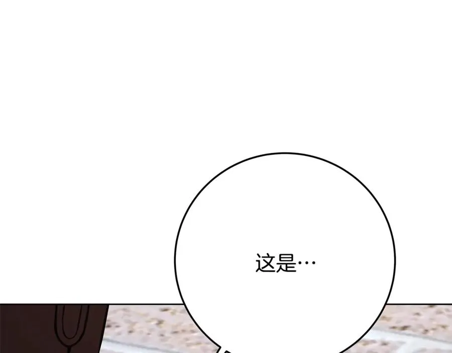 第83话 法老的解脱166