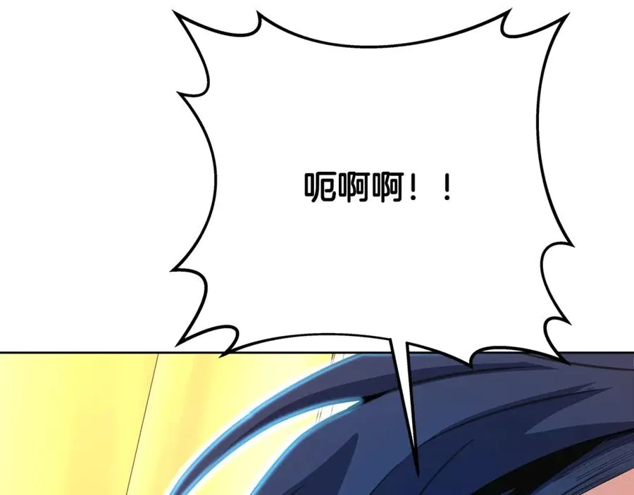 第80话 法老的决心233