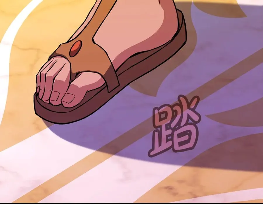 第80话 法老的决心134