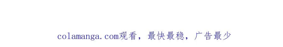 第81话 神明的游戏243