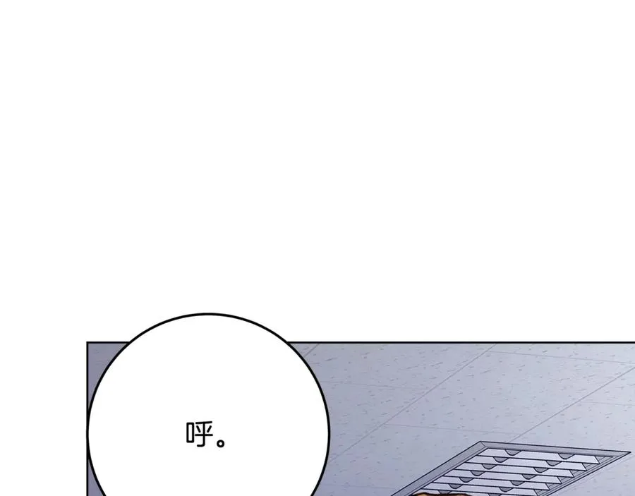 第83话 法老的解脱185