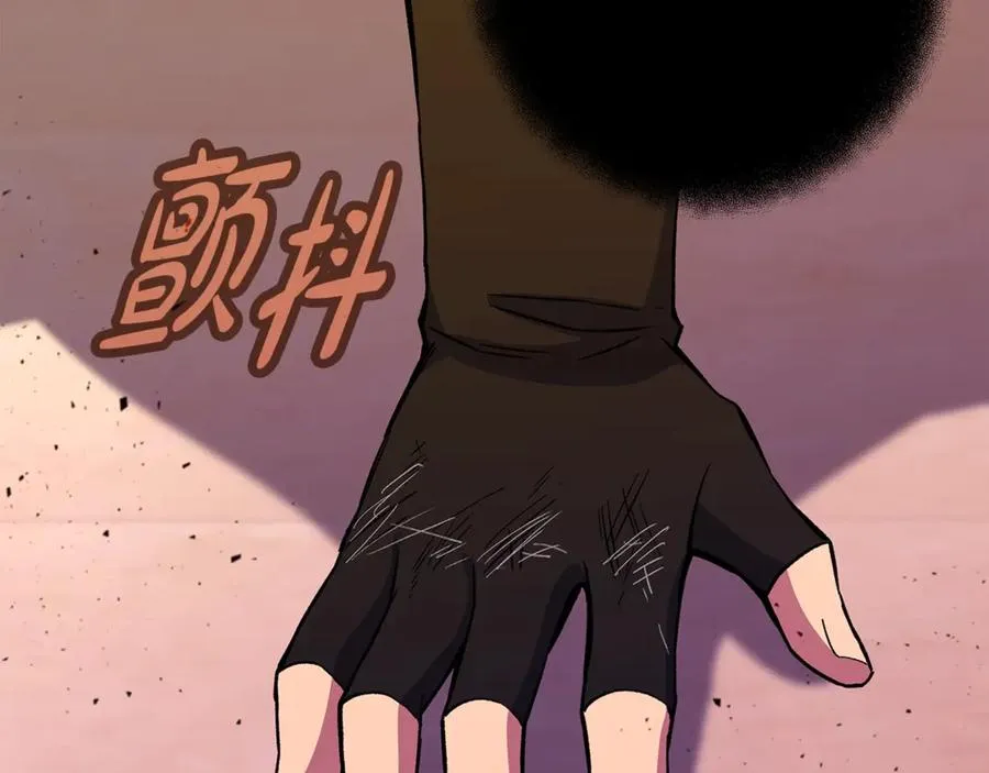 第78话 奇怪的规矩199
