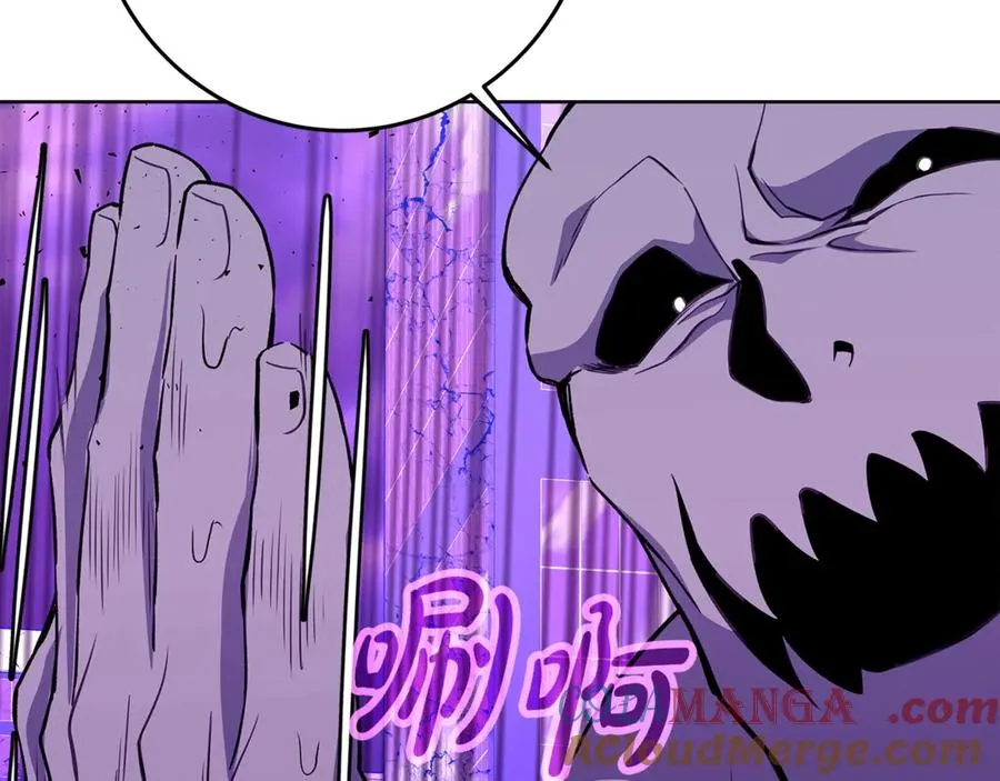 第88话 孤注一掷76