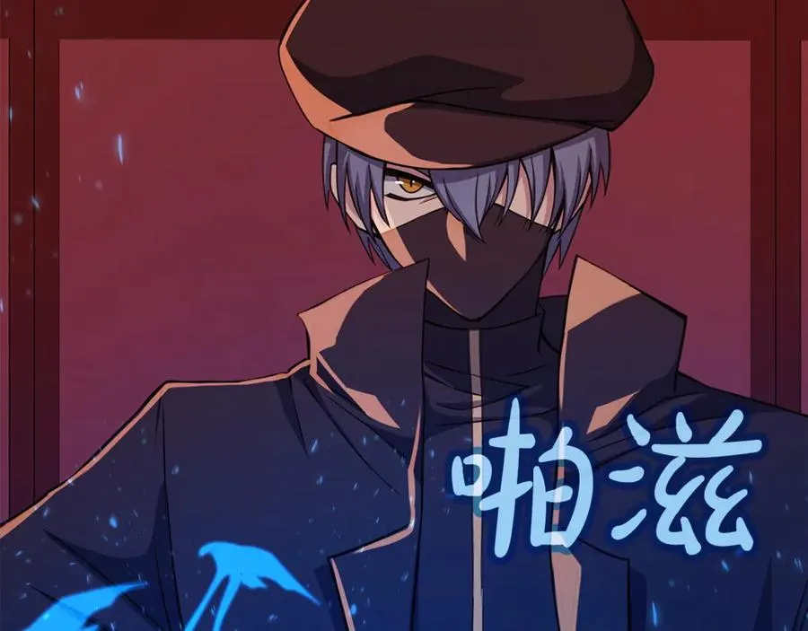 第85话 毁灭的危机57