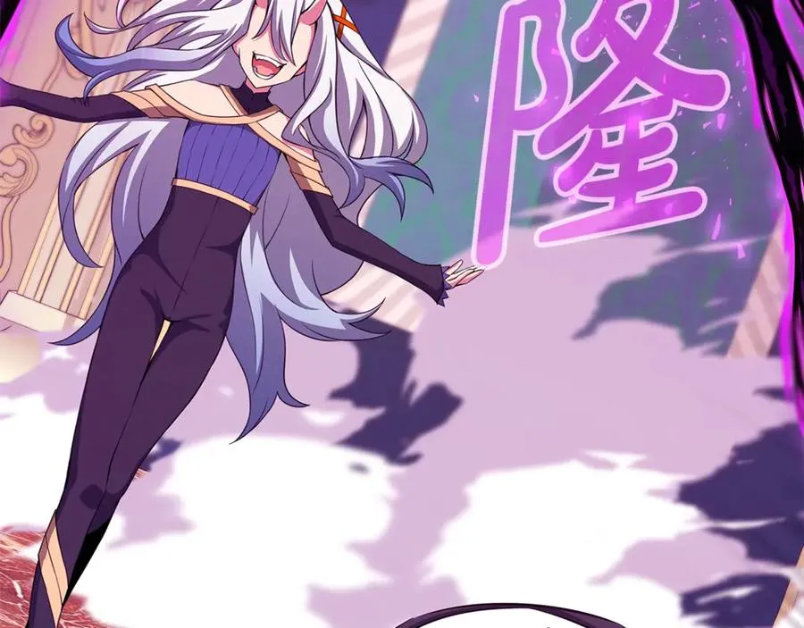 第85话 毁灭的危机26