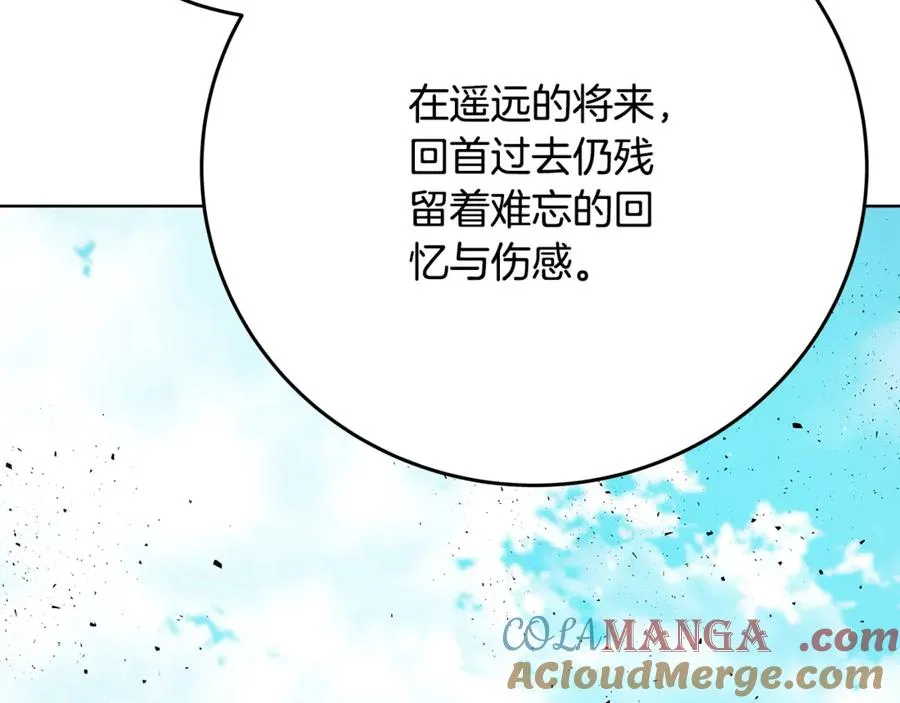 第83话 法老的解脱116