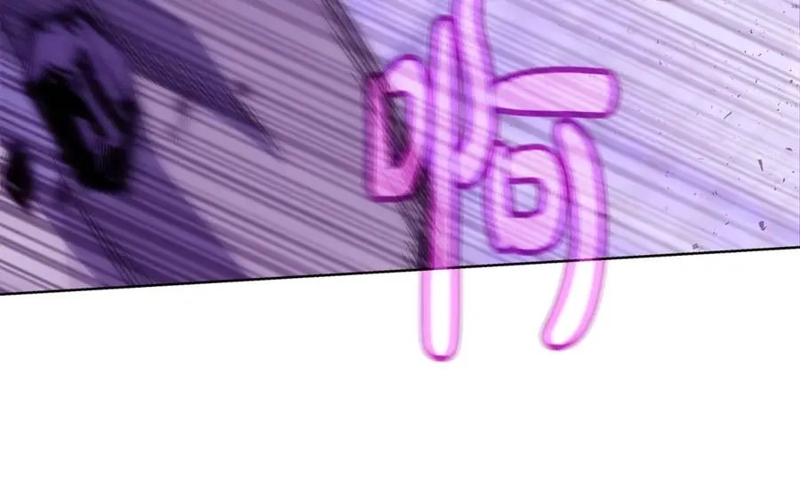 第88话 孤注一掷61