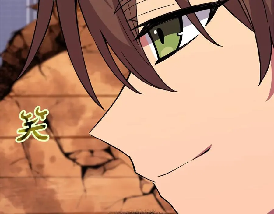 第77话 身世的秘密33