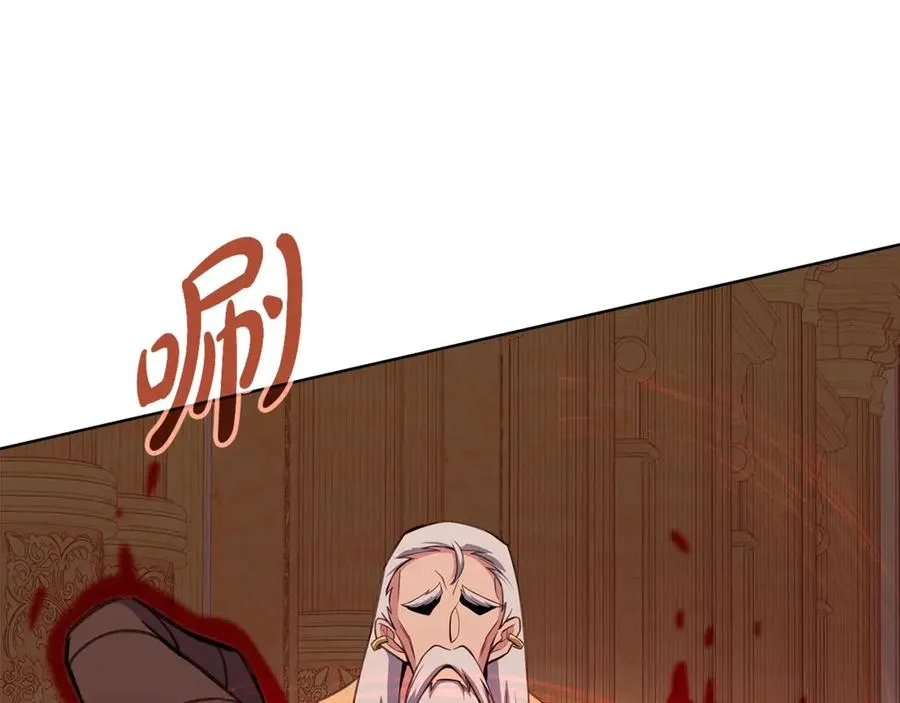 第82话 法老的救赎26