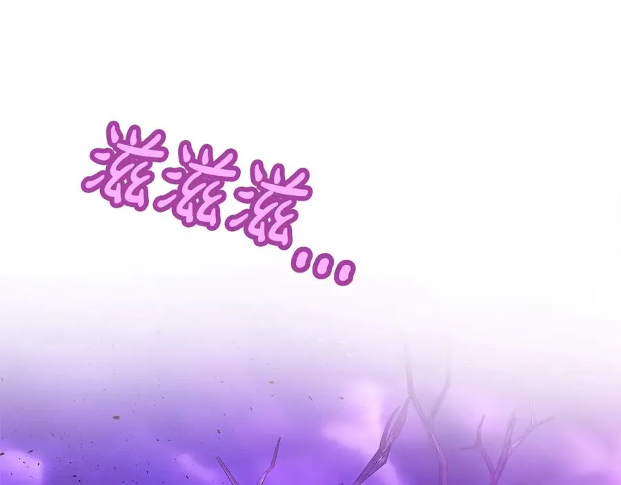 第85话 毁灭的危机94