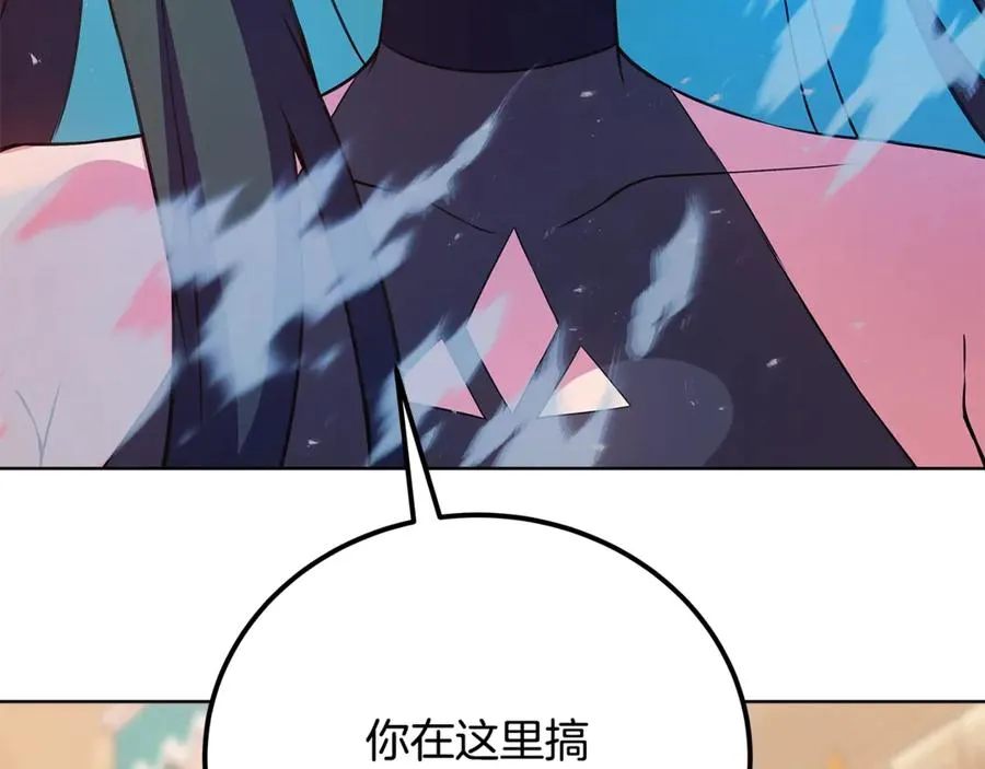 第84话 邪恶的计划158