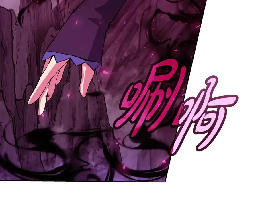 第76话 混沌的使者223