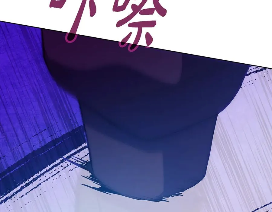 第88话 孤注一掷193