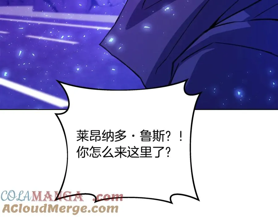 第85话 毁灭的危机200