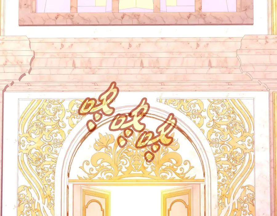 第81话 神明的游戏151