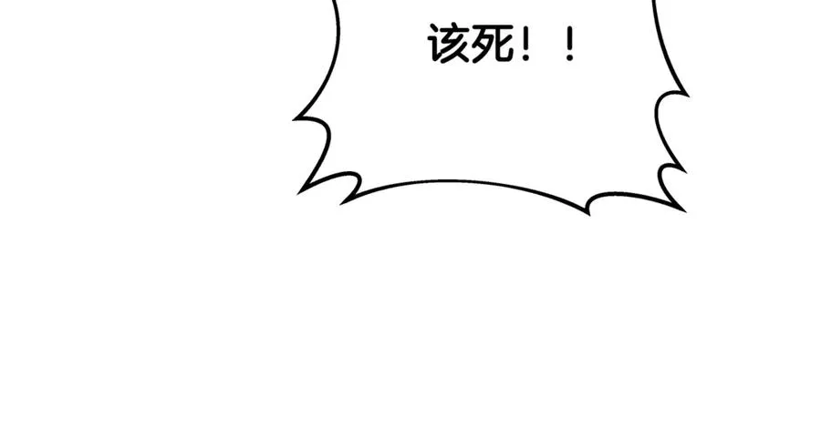 第78话 奇怪的规矩185