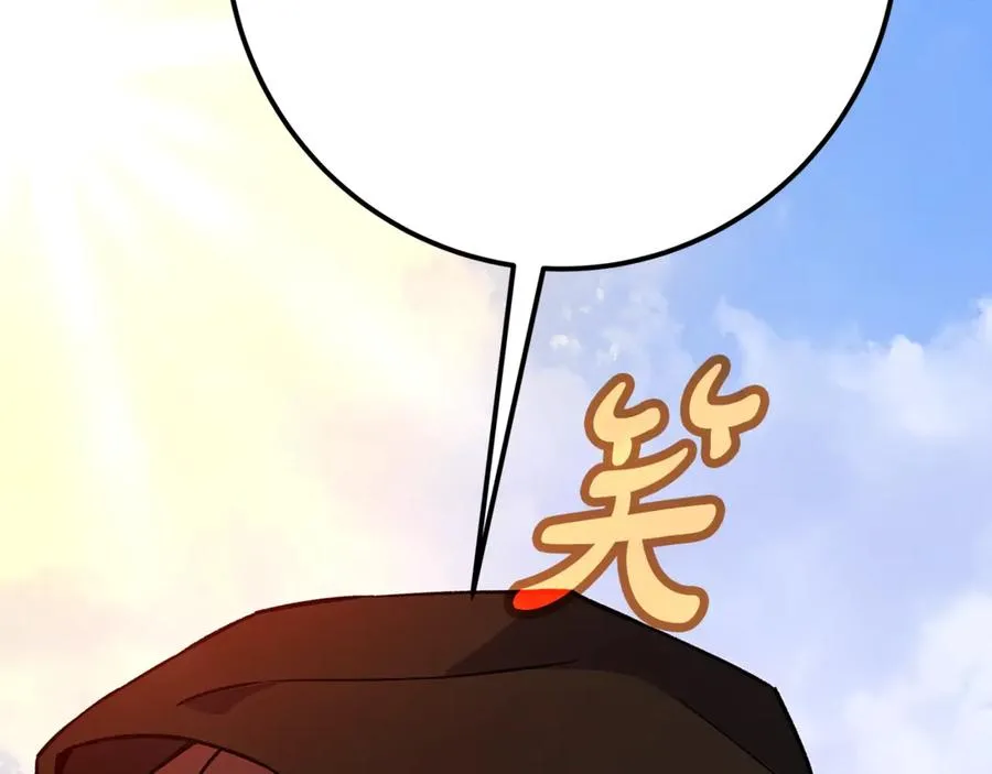 第77话 身世的秘密261