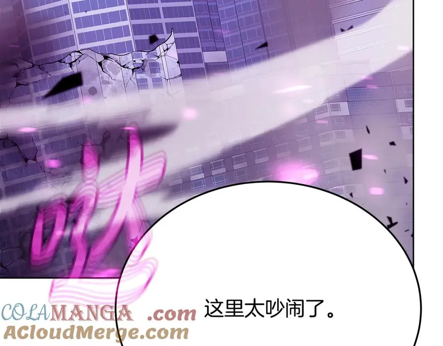 第77话 身世的秘密48