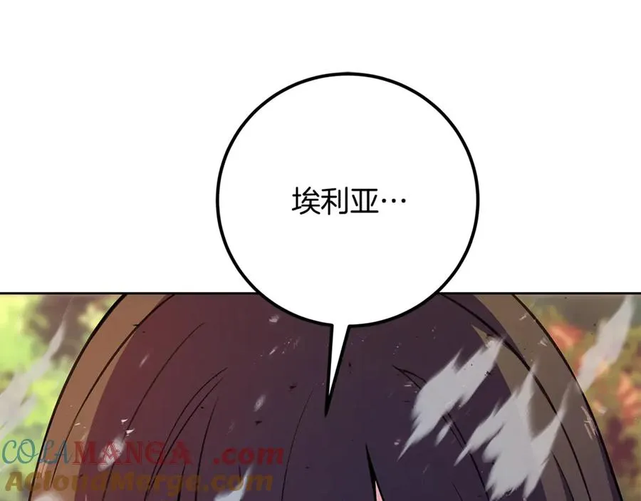 第84话 邪恶的计划156