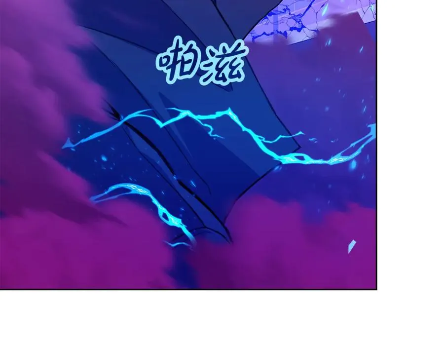 第86话 迟来的强援94