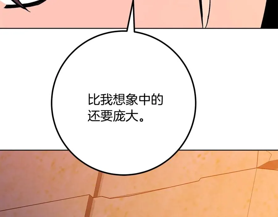 第78话 奇怪的规矩121
