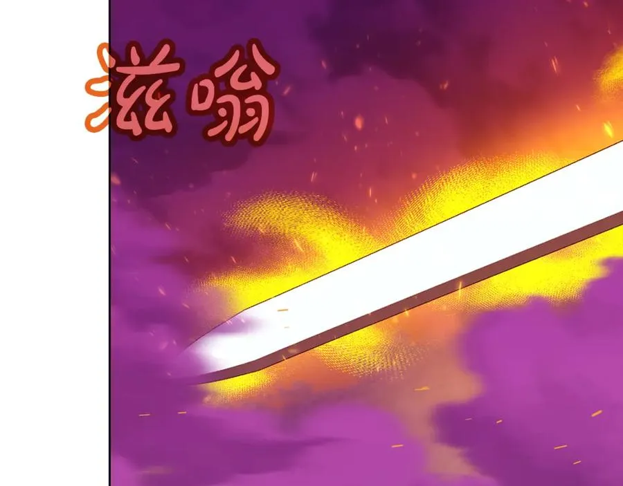 第86话 迟来的强援103